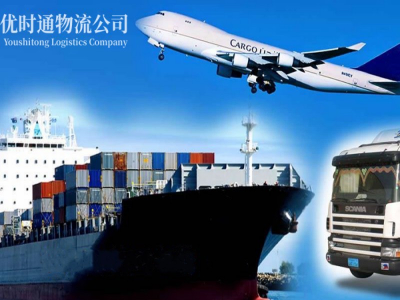 什运乡到加拿大空运锂电池注意事项